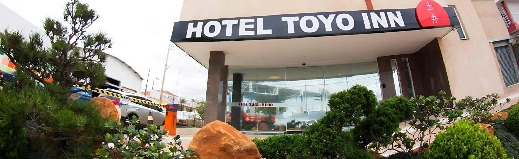 Hotel Toyo Inn 보이투바 외부 사진